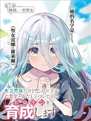 第九格分镜 红桃视频免费影视大全