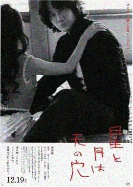 白鲸旅馆 红桃视频免费影视大全