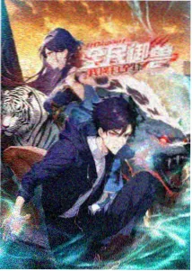 星屑观测者 红桃视频免费版高清在线观看